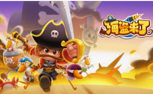 壹元娱乐官方网站入口手机版