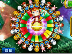 壹元娱乐官方网站入口桌面版客户端